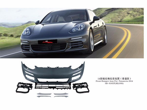 Front Bumper Assy For Panamera 2014